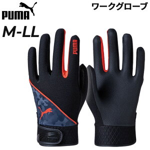 v[} Ɨp 1o Y fB[X PUMA WORK v [NO[u ʋC Obv ~ y ƌ z y DIY K[fjO jp Ԃ ĂԂ u