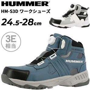  n}[ ƌC Y [NV[Y 3E HUMMER HM-S3D _C ~hJbg ~bhJbg SC c ˍޕt j vXj[J[ uh OiS KOHSHIN [L