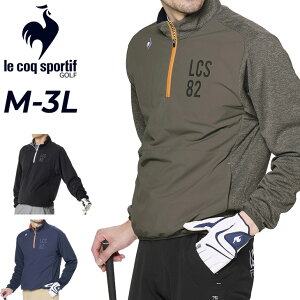  RbN Vc n[tWbv Y StEFA le coq sportif GOLF Xgb`tH[T[ nCubh~h[ ͂ UVJbg Xgb` StVc vI[o[ Jb