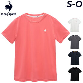 ルコック Tシャツ 半袖 レディース le coq sportif エコペット 半袖シャツ 吸汗 速乾 UVカット 女性用 スポーツウェア フィットネス トレーニング ランニング 運動 デイリー トップス ワンポイント ロゴ 婦人 服 夏 春 シンプル レディスウエア ブランド アパレル/LT5SHTZ1L
