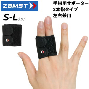 UXg wpT|[^[ Ep ZAMST 2{w^Cv tBK[bv S-LTCY wp wT| 萶n Œ ˂w w̃PK o[{[ oXP g[jO X|[cPApi u