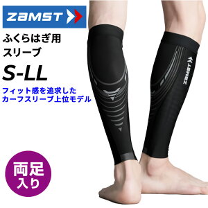 UXg J[tX[u  ZAMST ӂ͂p vVI[lA[ S-LLTCY RvbVX[u 38570 X|[cPApi jZbNX iK ؐU} ̉Rg[ 