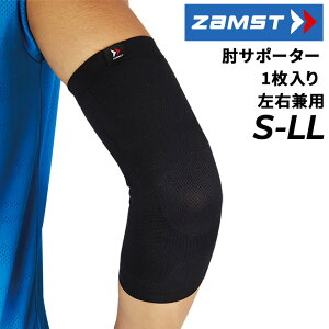 UXg IpT|[^[ Ђp Ep 1 ZAMST BodymateqW V[XT|[^[ S-LLTCY  CgX|[cp g[jO AEghA X|[cPApi uh {fB[