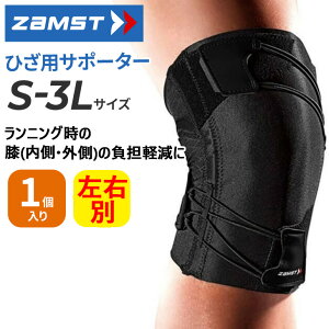  qUpT|[^[ E 1 ZAMST RK-1Plus G Ђ X|[cT|[^[ S-3LTCY ˂} GO Gpbg G Ђ̎M X|[cPApi jO }\  g