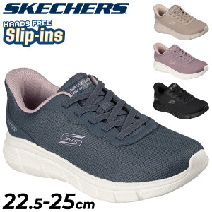  XPb`[Y XbvCY Xj[J[ fB[X V[Y SKECHERS Slip-ins BOBS B FLEX nYt[ fB[XXb| p XbvI ܂ܗ JWA X