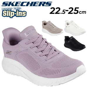  XPb`[Y XbvCY fB[X jbgXj[J[ SKECHERS BOBS SQUAD CHAOS-CURRENT MUSE nYt[ fB[XXb| p XbvC ܂ܗ JWA