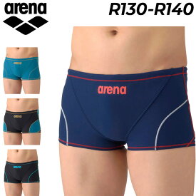 アリーナ arena ジュニア 男子 水泳 練習用水着 R130 R140 arena タフスーツ トレーニングスパッツ（ショートレッグ）トレーニング水着 子ども 男の子 スイムパンツ 水泳パンツ スイムウェア ボーイズ 男児 キッズ水着 ブランド みずぎ/AS6SWM04B【返品不可】