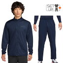 送料無料 ナイキ ジャージ メンズ 上下 NIKE トータリティ Dri-FIT 長袖ジャケット ロングパンツ セットアップ スポーツウェア 男性 上下組 軽量 ドライ 速乾 トレーニング ランニング フィットネス ヨガ 運動 服 紺 ネイビー ブランド アパレル/FV8963-451-SET