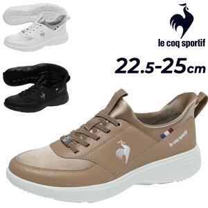 �������� �����Ɨ����� ���R�b�N ���f�B�[�X �X�j�[�J�[ 3E���� le coq sportif LCS ���[�k SI ���L���C�h �X���b�|�� �������܂ܗ����� �q�[���A�b�v ���� �L���C�� ���� �w�l�C ���f�B�[�X�V���[
