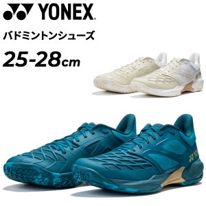  lbNX oh~gV[Y 3E݌v Y YONEX p[NbVJXP[hhCu Ռz bV ʋC [Jbg j jq C X|[cV[Y uh ohV