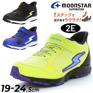  1Xebvŗ [X^[ WjAV[Y LbY 2E j̎q 19-24.5cm qC X[p[X^[ ol̃`J y ^C SR qǂ {[CY Xj[J[ j ʊwC u