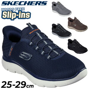 �������� �X�P�b�`���[�Y �X���b�v�C���Y �����Y �X�j�[�J�[ SKECHERS SUMMITS - HIGH RANGE�b�n���Y�t���[ �X���b�v�C�� �������܂ܗ����� �X���b�v�I�� �j�� �X���b�|�� �E�H�[�L���O�V���[�Y �u