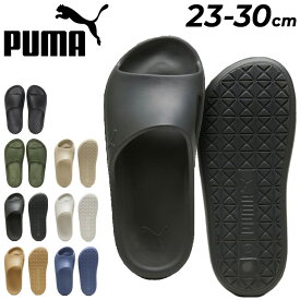 送料無料 プーマ スポーツサンダル メンズ レディース PUMA シブイキャット ユニセックス スライドサンダル シャワーサンダル 軽量 シンプル スポーティ カジュアル 男女兼用 大きいサイズ スポサン シャワサン プーマサンダル スリッパ ブランド くつ/385296【母の日】