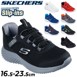  XPb`[Y XbvCY LbY {[CY Xj[J[ 16.5-23.5cm qC SKECHERS BOUNDER - BRISK-BURSTb[Jbg nYt[ WjA j̎q qǂp Xb| X|[eB 