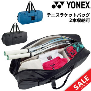  lbNX PbgobO ejX2{p YONEX bNΉobO ejXobO \tgejX dejX ejX uh ejXpi/BAG2462yMtgsz