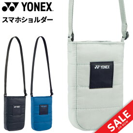 ヨネックス YONEX スマホショルダー ユニセックス はっ水 撥水 スマホケース スマートフォン スマホケース 携帯 ショルダーバッグ 斜め掛け 肩掛け 鞄 ポシェット ポーチ 男女兼用 ブランド かばん/BAG2463