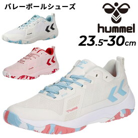 送料無料 ヒュンメル ハンドボールシューズ インドアコート用 メンズ レディース hummel KOMET POWER 3.0 ワイド幅 ユニセックス ローカット ひも靴 軽量 クッション性 安定性 ブランド スポーツシューズ 大きいサイズ 男性 女性 男女兼用 くつ/HAS8043