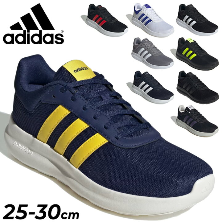 楽天市場】送料無料 アディダス スニーカー メンズ adidas ライト 