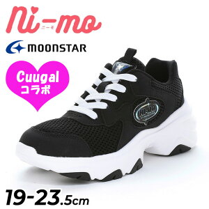 �������� ���[���X�^�[ �j�[�� �W���j�A ���� �X�j�[�J�[ ���̎q Cuugal moonstar Ni-mo �q���C 19-23.5cm 2E �q�ǂ� �K�[���Y�X�j�[�J�[ ���킢�� ������� ���ǂ� �L�b�Y�X�j�[�J�[ ���w�� ���� �^��