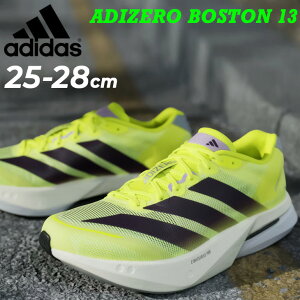 �������� �A�f�B�_�X �����j���O�V���[�Y �����Y adidas �A�f�B�[�� �{�X�g�� 13|���[�J�b�g ���� ���@�\ �I�[�����E���h���f��|���[�X �}���\�� �����O�� ���� �g���[�j���O �C �Ђ��C �j���p 