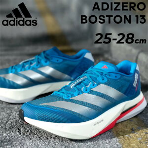 �������� �A�f�B�_�X �����j���O�V���[�Y �����Y adidas �A�f�B�[�� �{�X�g�� 13 ���� ���[�J�b�g 5�{�w���b�h ���[�X �}���\�� ���[�V���O ���� �g���[�j���O ���@�\ �I�[�����E���h �C �����V