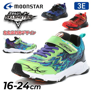  [X^[ XLV[^[ LbYV[Y L 3E j̎q 16-24cm qC EΏ̃fUC Xj[J[ SKLSHOTER SK 0083 O XL j RۖhL ^C WjAV[Y