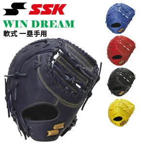  GXGXPC  t@[Xg~bg  Ep p SSK BASEBALL ECh[V[Y ێpblp t@[Xgp~bg O[u Ou lp E  VR