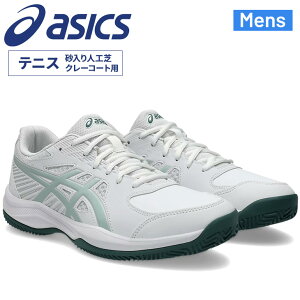 �������� �A�V�b�N�X �����Y �e�j�X�V���[�Y �I���j(������l�H��)�E�N���[�R�[�g�p asics COURT SLIDE 4 CLAY/OC 2E���� �X�^���_�[�h���X�g �j�� �j�q �d���e�j�X �\�t�g�e�j�X �G���g���[���f�� 