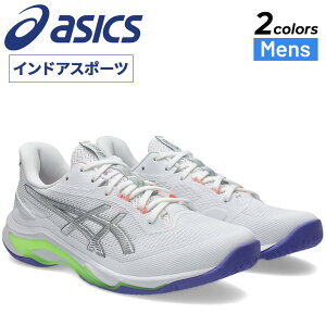 �������� �A�V�b�N�X �C���h�A�X�|�[�c�V���[�Y 2E���� �����Y asics NETBURNER BALLISTIC FF 4 �X�^���_�[�h���X�g ���� ���� �o���[�{�[�� �n���h�{�[�� �o�h�~���g�� �̈�كV���[�Y ���[�J�b�g �j
