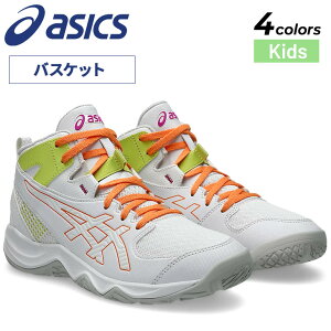 �������� �A�V�b�N�X �W���j�A �o�X�P�b�g�{�[���V���[�Y 20-22.5cm asics DUNKSHOT MB 10 �G���g���[���f�� �L�b�Y �q�ǂ��p �o�b�V�� �~�b�h�J�b�g �Ђ��C ���S�� ���w�� ���w�� ���� �V���� �V�w��
