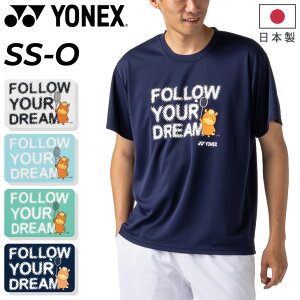 ���l�b�N�X ���� T�V���c �����Y ���f�B�[�X YONEX ���j�h���CT�V���c ���胂�f�� �X�|�[�c�E�G�A �o�h�~���g�� �e�j�X �\�t�g�e�j�X ��l ���j�Z�b�N�X �n �E�} �v�����gT �j�����p �X�|�[�cT