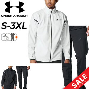 �������� �A���_�[�A�[�}�[ �g���[�j���O�E�F�A �����Y �㉺ UNDERARMOUR UA�E�C���^�[�j�b�g 3���C���[ �W���P�b�g �����O�p���c �Z�b�g�A�b�v ���t���[�X �h�� �ۉ� �͂��� �j���p �����t���W