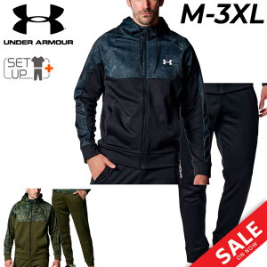 �������� �A���_�[�A�[�}�[ �g���[�j���O�E�F�A �����Y �㉺ UNDERARMOUR UA�A�[�}�[�t���[�X �J�� �t�[�h�t���W���P�b�g �����O�p���c �Z�b�g�A�b�v ���t���[�X �ۉ� �z������ �j�� �W���[�W 