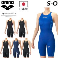 送料無料 アリーナ WA承認 レディース 競泳水着 公式大会可 arena レーシング ワンピーススパッツ(オープ…