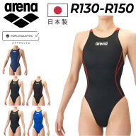 送料無料 アリーナ WA承認 ジュニア 女子 競泳水着 R130 R140 R150 公式大会可 arena アクアアドバンスド…