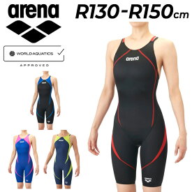 送料無料 アリーナ WA承認 ジュニア 女子 競泳水着 R130 R140 R150 公式大会可 arena アクアアドバンスド レーシング ワンピーススパッツ 子ども キッズ 女の子 女児 オールインワン レース用 スイムウェア 競技水着 ブランド AQUA ADVANCED みずぎ/AS6SRC25G【返品不可】
