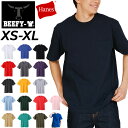 ヘインズ Tシャツ 半袖 メンズ Hanes BEEFY ビーフィー BEEFY-T | ポケットT 男性用 クルーネック 丸首 無地 厚手 パックT インナーシャツ メンズウェア ウエア シンプル 服 ブランド アパレル 半袖シャツ 半袖Tシャツ 半袖tシャツメンズ ティーシャツ H5190【返品不可】