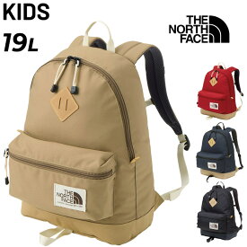 送料無料 ザ・ノース・フェイス 子ども用 リュックサック 19L バッグ THE NORTH FACE キッズ バークレー｜キッズ用リュック 子供 こども 男の子 女の子 幼児 通園 通学 おでかけ かわいい アウトドア ブランド カジュアルバッグ かばん/NMJ72363