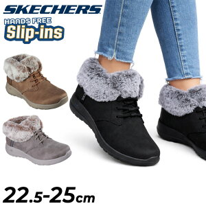 �������� �X�P�b�`���[�Y �X���b�v�C���Y �V���[�g�u�[�c ���f�B�[�X SKECHERS Slip-ins ON-THE-GO JOY �n���Y�t���[ �X���b�|�� �t�@�[�t�� �E�B���^�[�u�[�c �J�W���A�� �~�u�[�c �t�F�C�N���U�[ 
