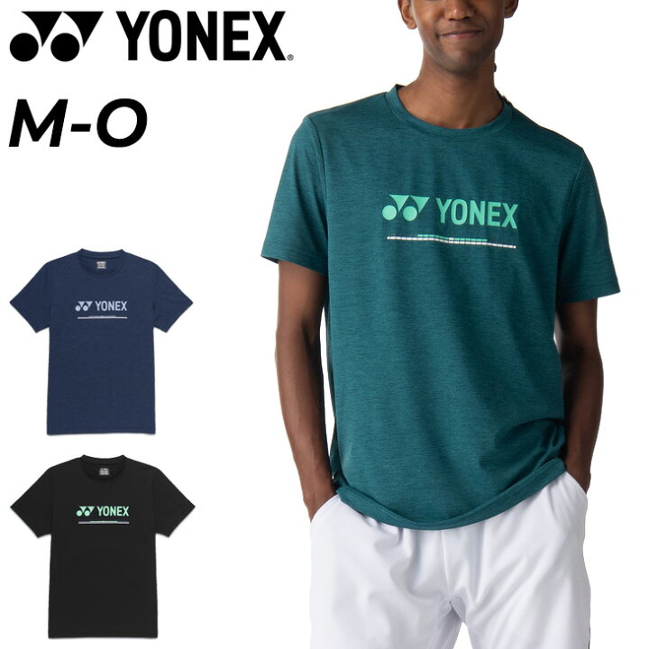 楽天市場】送料無料 ヨネックス 半袖シャツ メンズ レディース YONEX 
