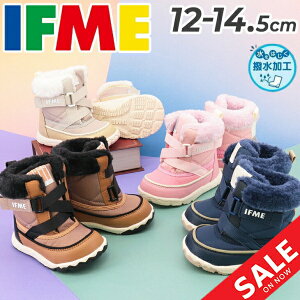 �C�t�~�[ �x�r�[ �E�B���^�[�u�[�c 3E���� 12-14.5cm �x�r�[�C IFME �L�l�e�B�b�N�x���g �X�m�[�u�[�c �͂��� �h�� �X�m�[�V���[�Y �X�m�g�� �h�� �ۉ� �t�F�C�N�t�@�[ �q���C �L�b�Y�u�[�c �q�� 