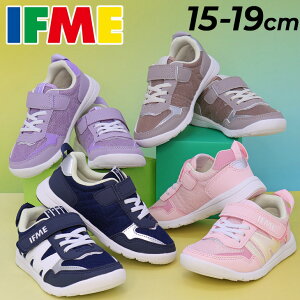�������� �C�t�~�[ �L�b�Y �X�j�[�J�[ 3E���� 15-19cm �q���C IFME LIGHT �y�� �C�t�~�[���C�g �j�̎q ���̎q �q�ǂ� ���b�V�� �ʋC�� �V���v�� ���^���b�N�J���[ �^���C �ʊw�C ���w�� �ʉ� ���ǂ�