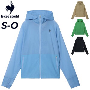 �������� ���R�b�N �E�B���h�u���[�J�[ ���f�B�[�X le coq sportif �|�P�b�^�u�� UV�J�b�g �E�B���h�W���P�b�g ���� ���� �y�� UPF50+ �͂��� �R���p�N�g �t�� �t�[�h�t�� �A�E�^�[ �E�C���h�u���[