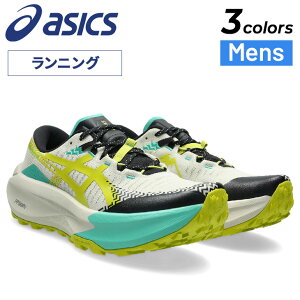 �������� �A�V�b�N�X �����Y �g���C�������j���O�V���[�Y �X�^���_�[�h���X�g 2E���� asics TRABUCO MAX 5 ���� �N�b�V������ �j���[�g���� �A���_�[ �g���C���V���[�Y �X�|�[�c�V���[�Y �j�� ��