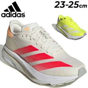 �������� �A�f�B�_�X �����j���O�V���[�Y ���f�B�[�X adidas �A�f�B�[�� SL2 ���� ���[�J�b�g ���[�X �}���\�� �W���M���O �W���O ���� �g���[�j���O ���� �C �����V���[ �X�|�[�c�V���[�Y �X�j