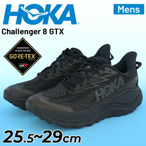�������� �z�J �����Y �h�� �����j���O�V���[�Y HOKA CHALLENGER 8 GTX �S�n�`�Ή��^ �I�[���e���C���V���[�Y GORE-TEX ���[�h���� �g���C�������j���O �X�|�[�c�V���[�Y �j�� �傫���T�C�Y �^���C 
