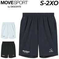 デサント ハーフパンツ メンズ MOVESPORT by DESCENTE ショートパンツ 接触冷感 吸汗 ストレッチ 男性用 …