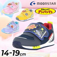 送料無料 アンパンマン キッズ シューズ 14-19cm スニーカー 子供靴 2E ばいきんまん ドキンちゃん コキ…