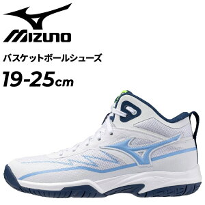 �������� �~�Y�m �W���j�A �o�X�P�b�g�{�[���V���[�Y 2E���� mizuno ���[�L�[BB6 19-25cm �q�ǂ��p �~�j�o�X �o�b�V�� �o�X�P�V���[�Y �q���C �L�b�Y�o�X�P ���w�� �w���o�X�P �j�̎q ���̎q �u��