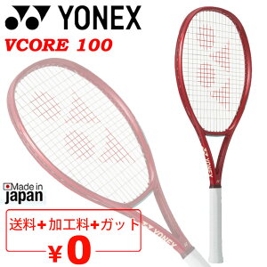 �������� ���l�b�N�X �d���e�j�X �e�j�X���P�b�g YONEX V�R�A 100 ���H��� �I�[�����E���h���f�� �㋉�E�����Ҍ��� ���{�� �d���p���P�b�g �d�����P�b�g �u�����h VCORE 100 �e�j�X�p�i/08VC100